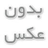 خرید لوازم استخر